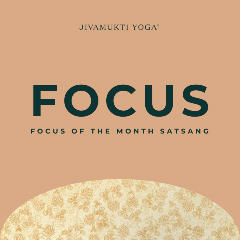 Emptiness is Abounding | FOTM | Clare Nicholls